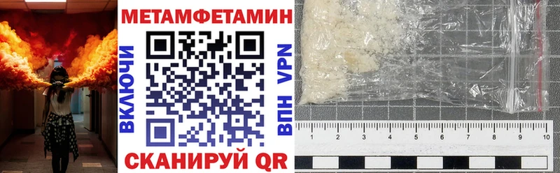 Купить где  Полысаево  АМФ 97% 