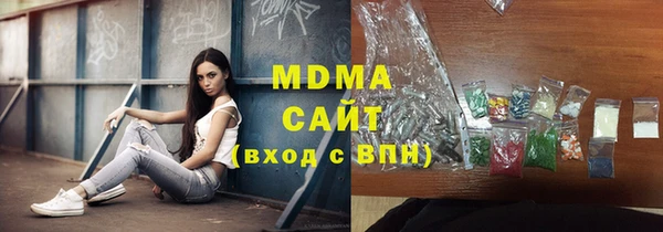 МДПВ Киреевск