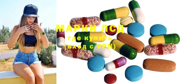 ECSTASY Киренск