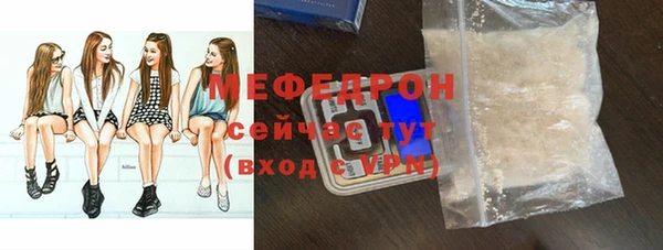 ECSTASY Киренск
