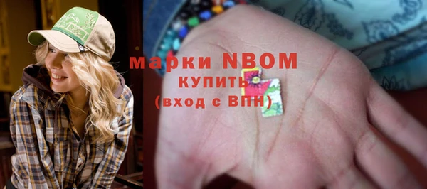 МДПВ Киреевск