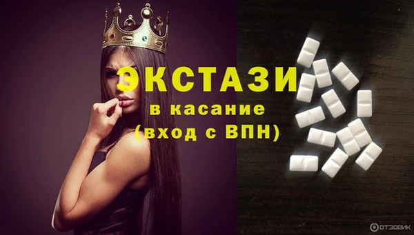 мефедрон мука Кинешма