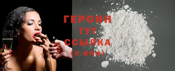 МДПВ Киреевск