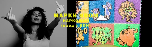 МДПВ Киреевск