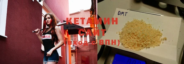 мефедрон мука Кинешма