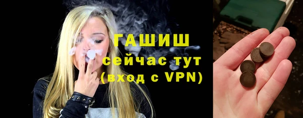 ECSTASY Киренск