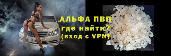 МДПВ Киреевск
