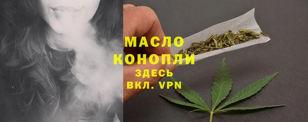 ECSTASY Киренск