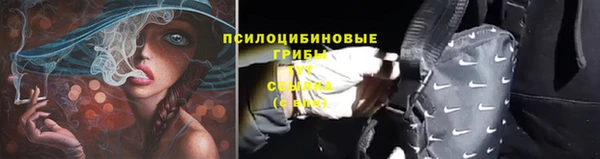 мефедрон мука Кинешма