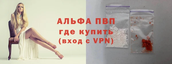 МДПВ Киреевск