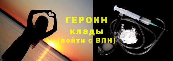 МДПВ Киреевск