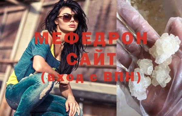 МДПВ Киреевск