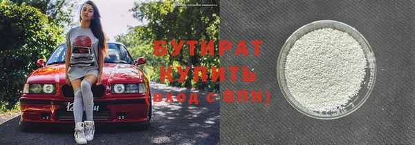 ECSTASY Киренск