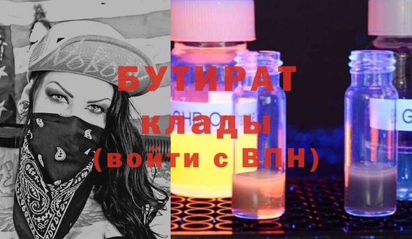 МДПВ Киреевск