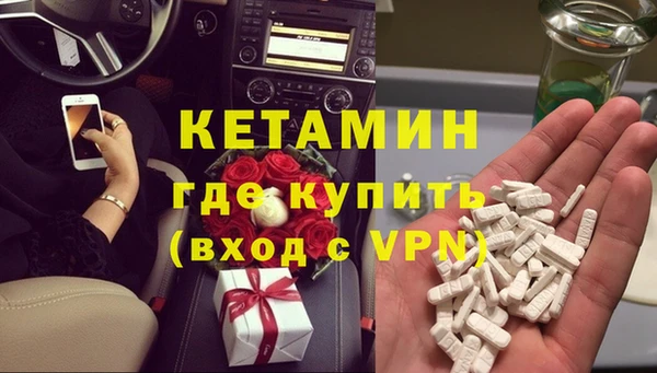 МДПВ Киреевск