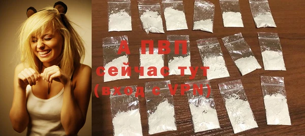 ECSTASY Киренск