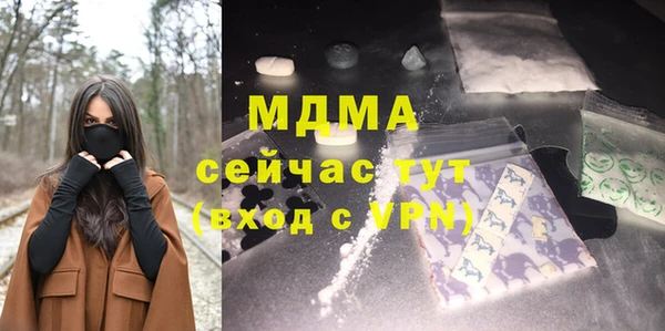 МДПВ Киреевск