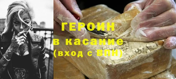 МДПВ Киреевск