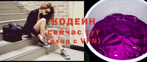 МДПВ Киреевск