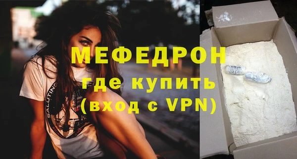 ECSTASY Киренск