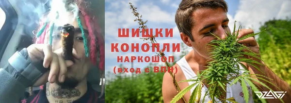 мефедрон мука Кинешма