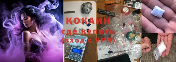 МДПВ Киреевск