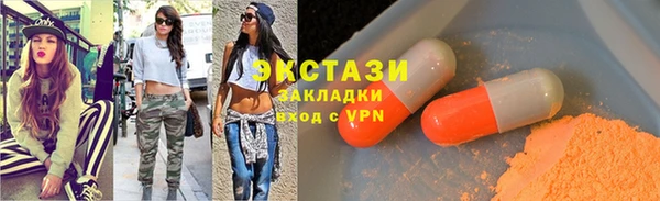 МДПВ Киреевск