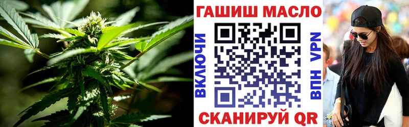 Дистиллят ТГК концентрат Полысаево